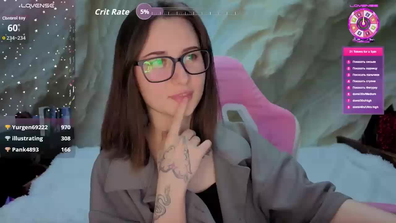 Unearthly Live Sex March 30, 2026