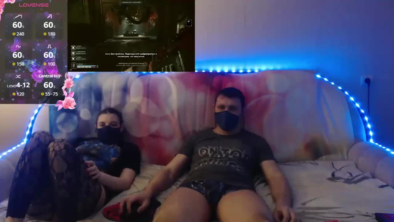EmberToInferno Live Sex March 30, 2026