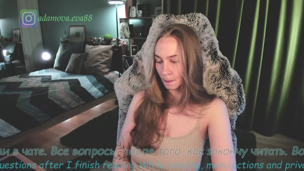 Adamova_Eva Live Sex March 31, 2026