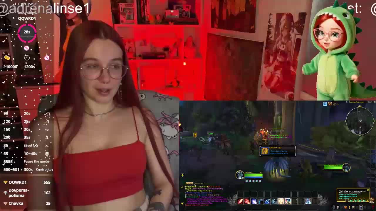 Kushina Live Sex March 31, 2026