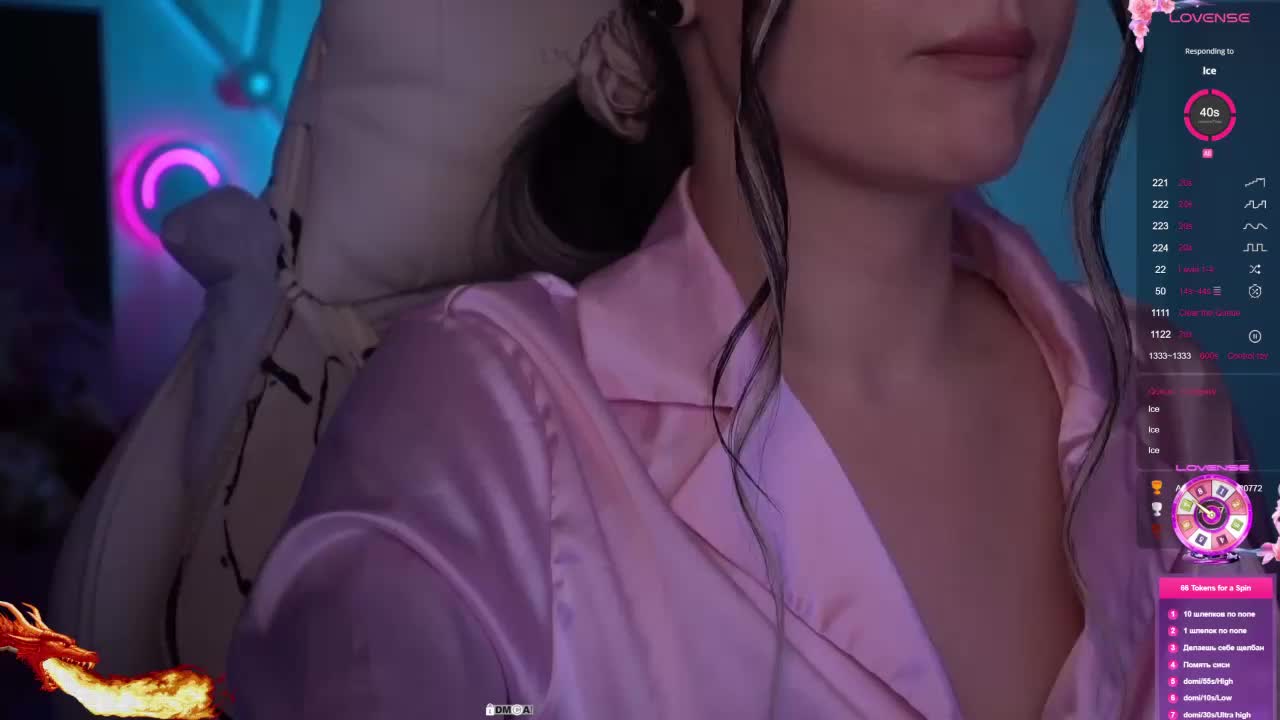 AmaReda Live Sex April 2, 2026