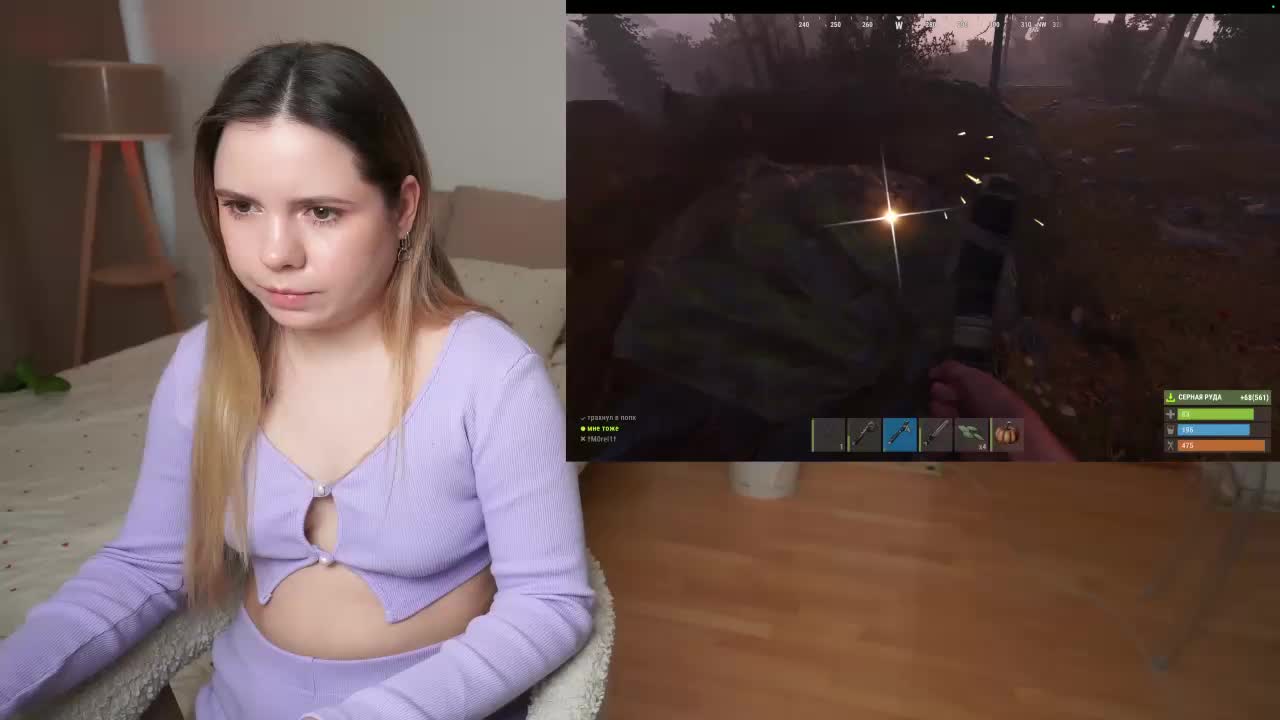 DerzhiChlen Live Sex April 2, 2026