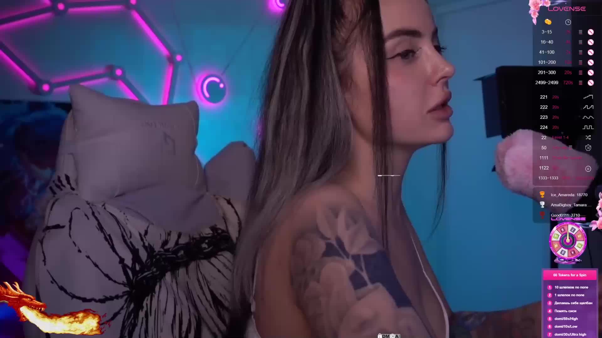 AmaReda Live Sex April 4, 2026