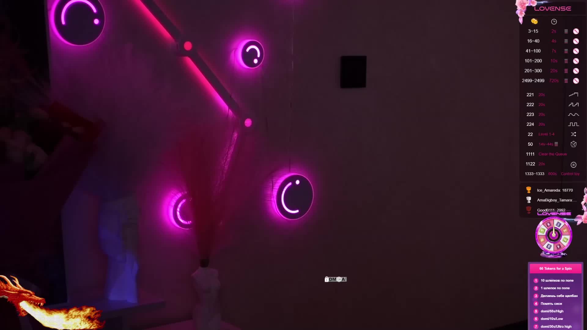 AmaReda Live Sex April 4, 2026