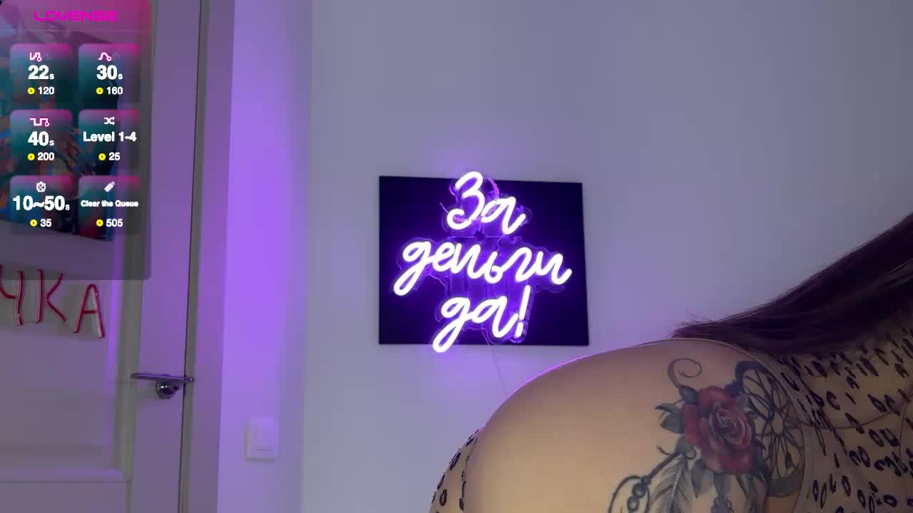 Koketka Live Sex April 4, 2026