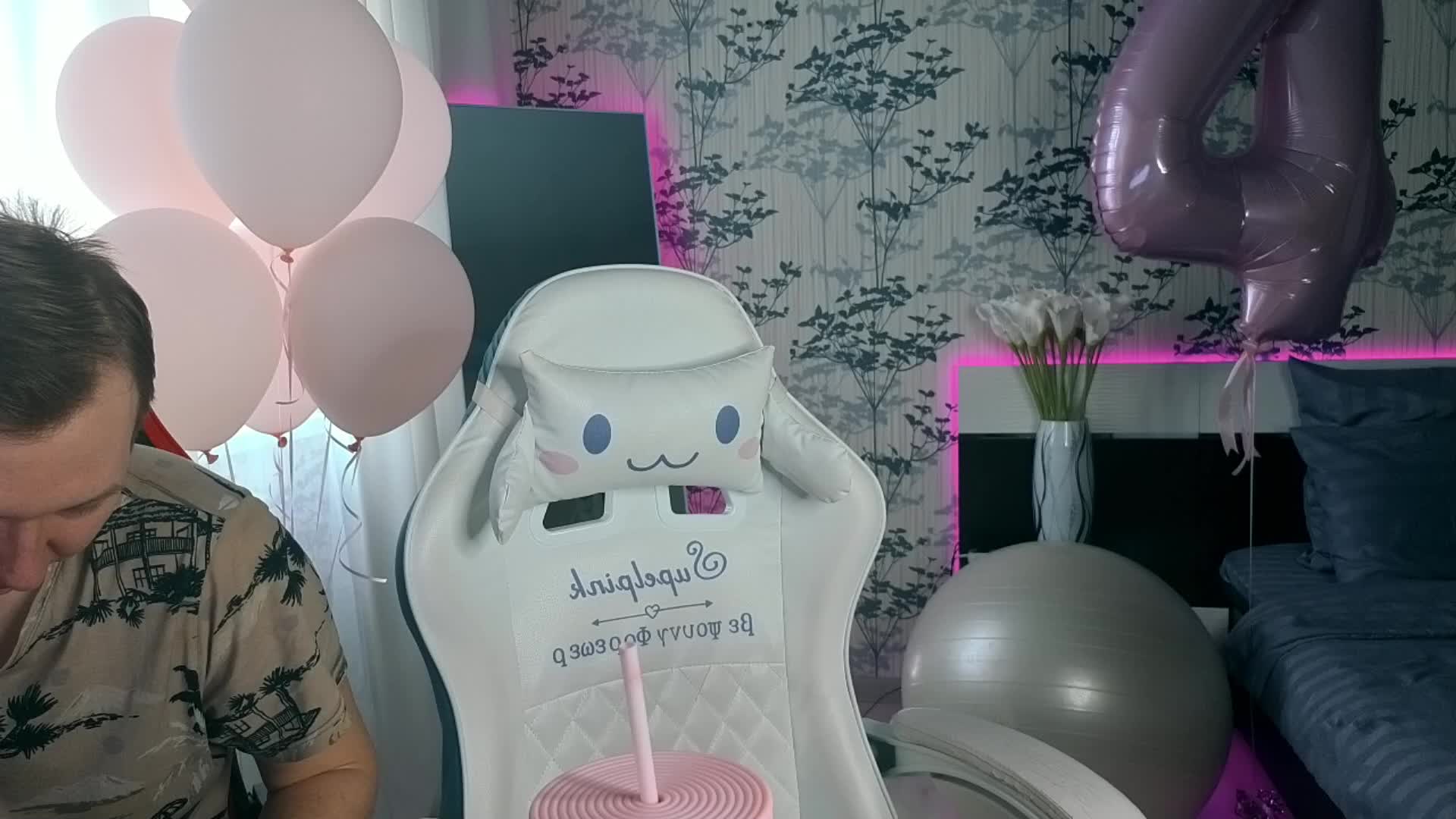 Cornflakes Live Sex April 4, 2026
