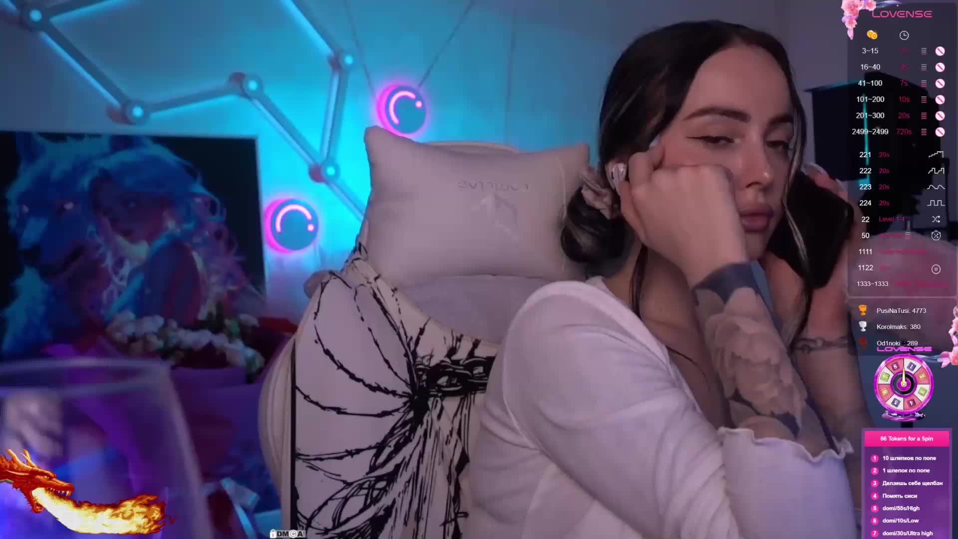 AmaReda Live Sex April 4, 2026