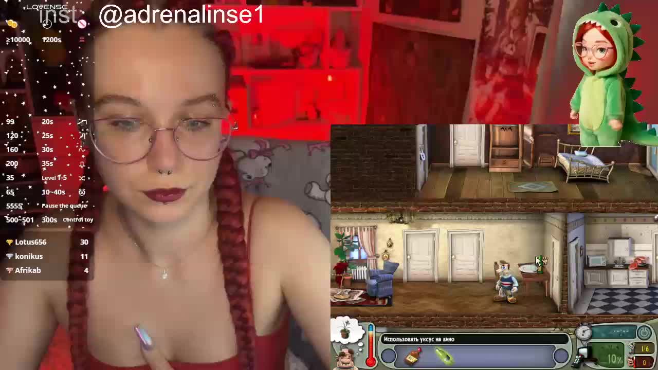 Kushina Live Sex April 5, 2026