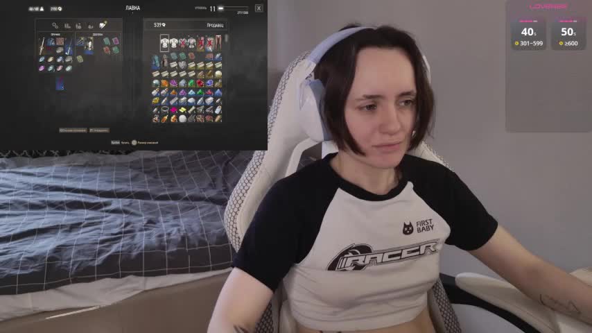 Luna_Loveee Live Sex April 5, 2026