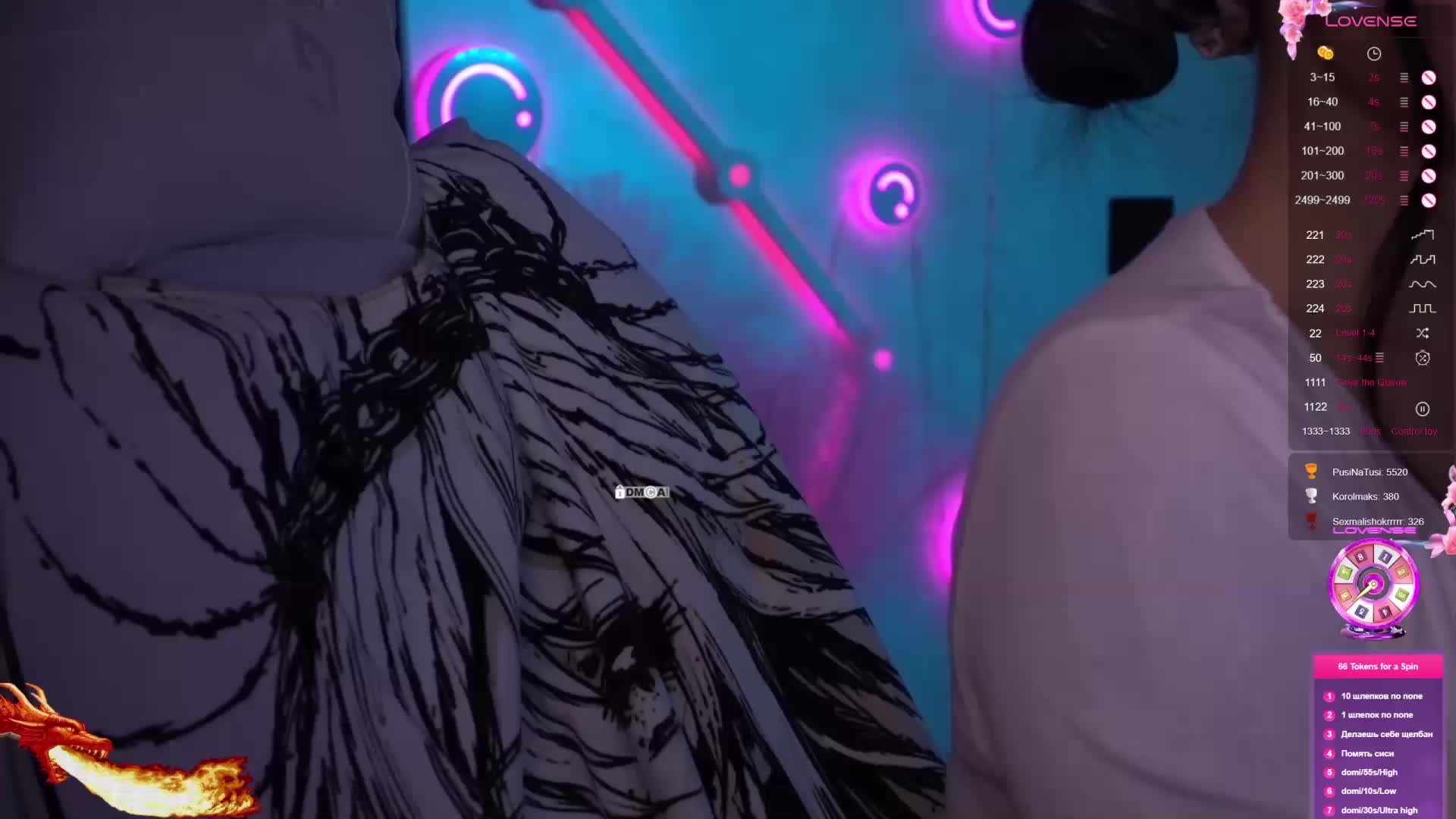 AmaReda Live Sex April 5, 2026