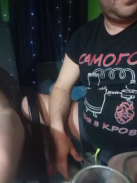MIXA-NATKA Live Sex April 5, 2026