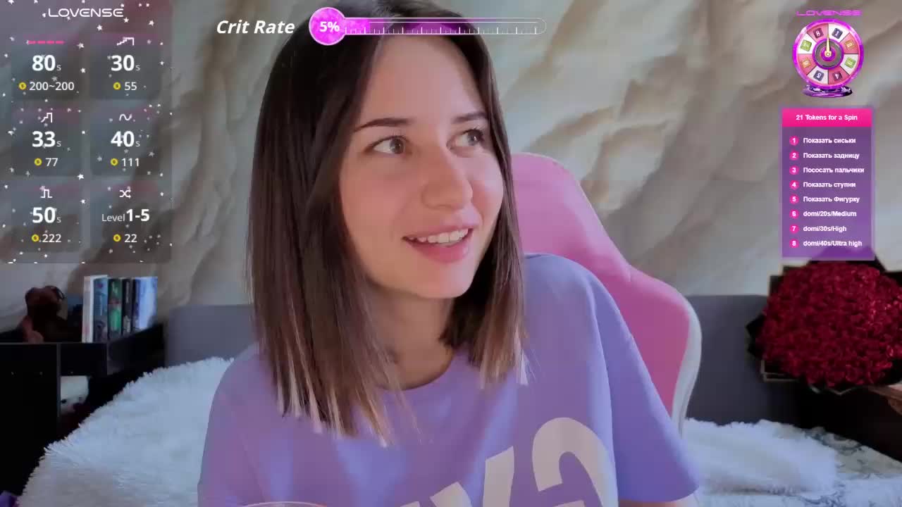 Unearthly Live Sex April 6, 2026