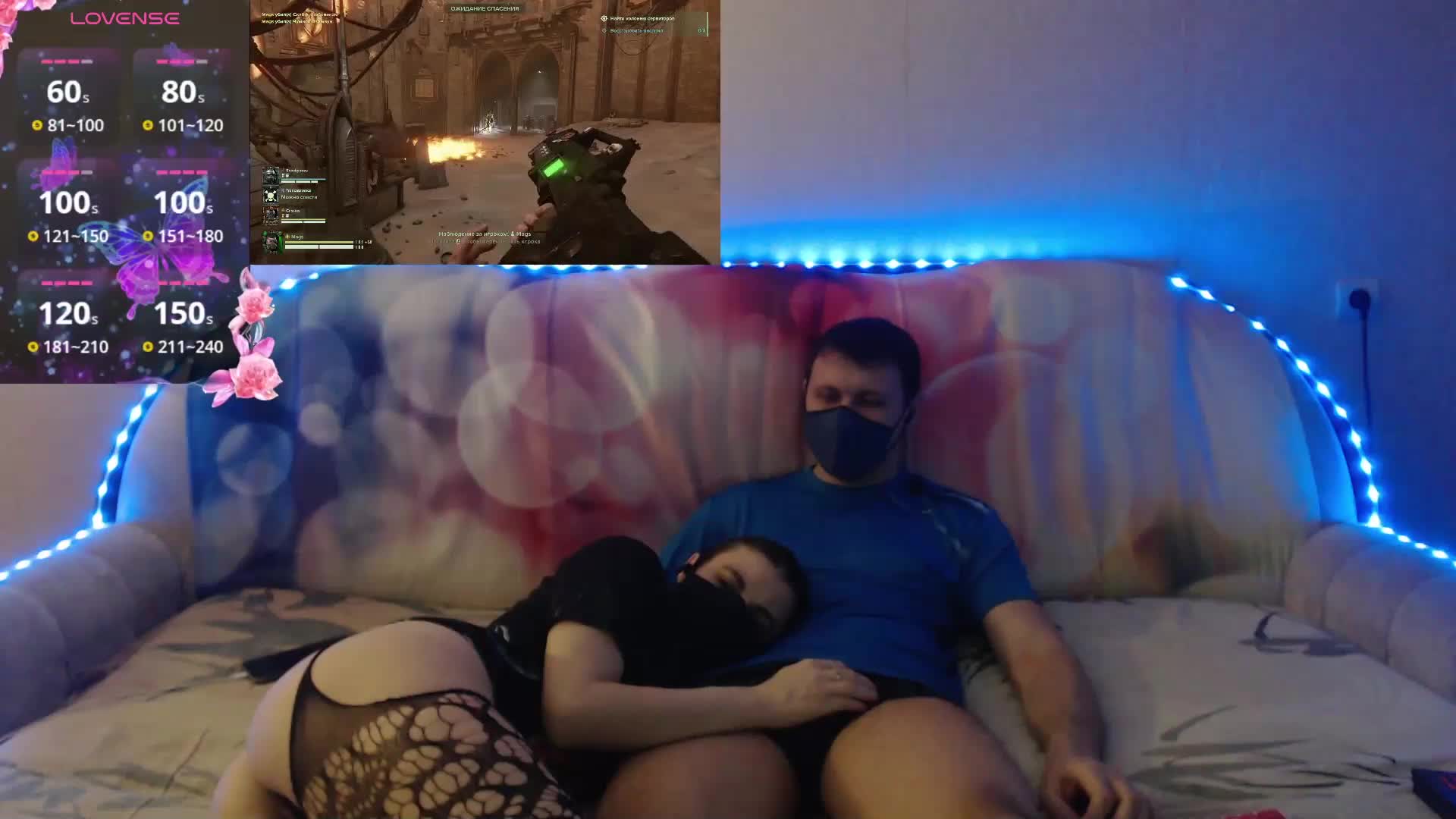 EmberToInferno Live Sex April 6, 2026