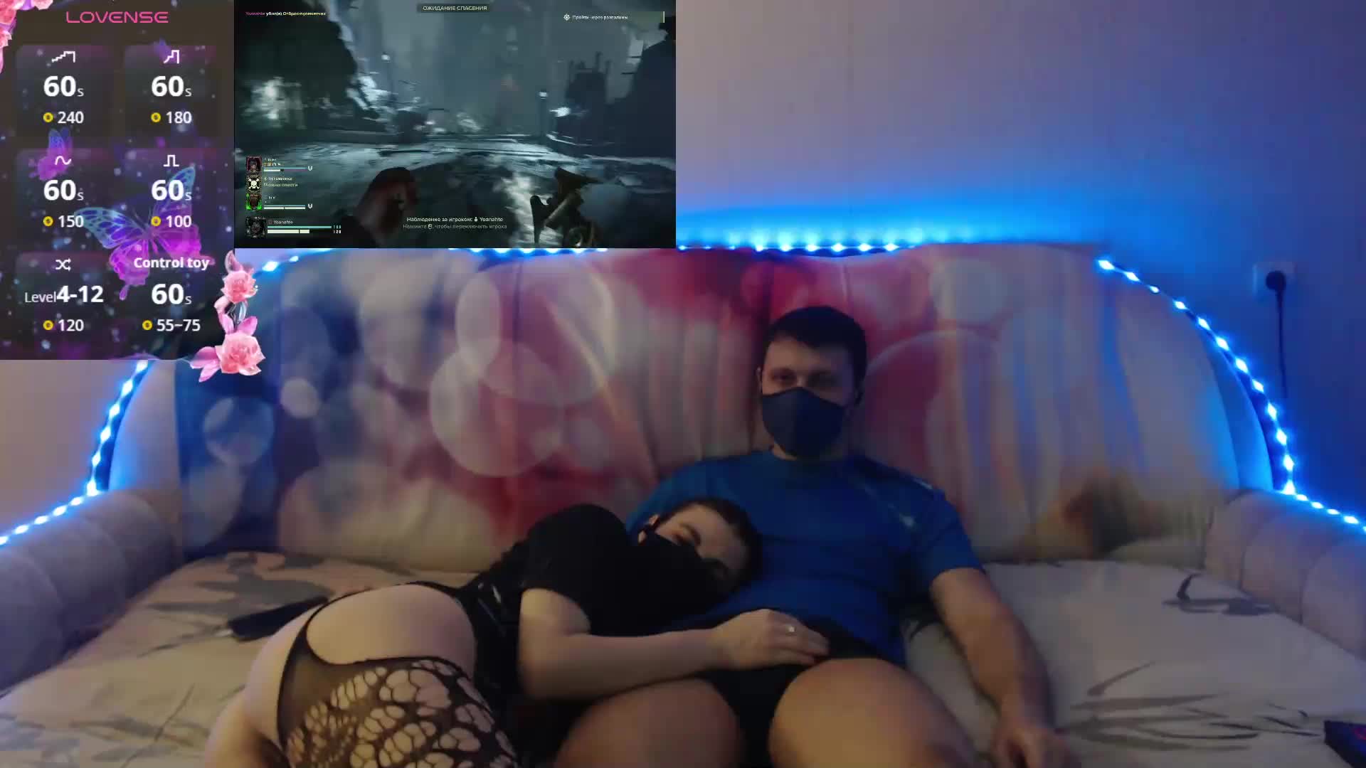 EmberToInferno Live Sex April 6, 2026