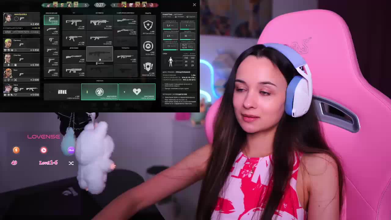 JuicyAngel Live Sex April 7, 2026