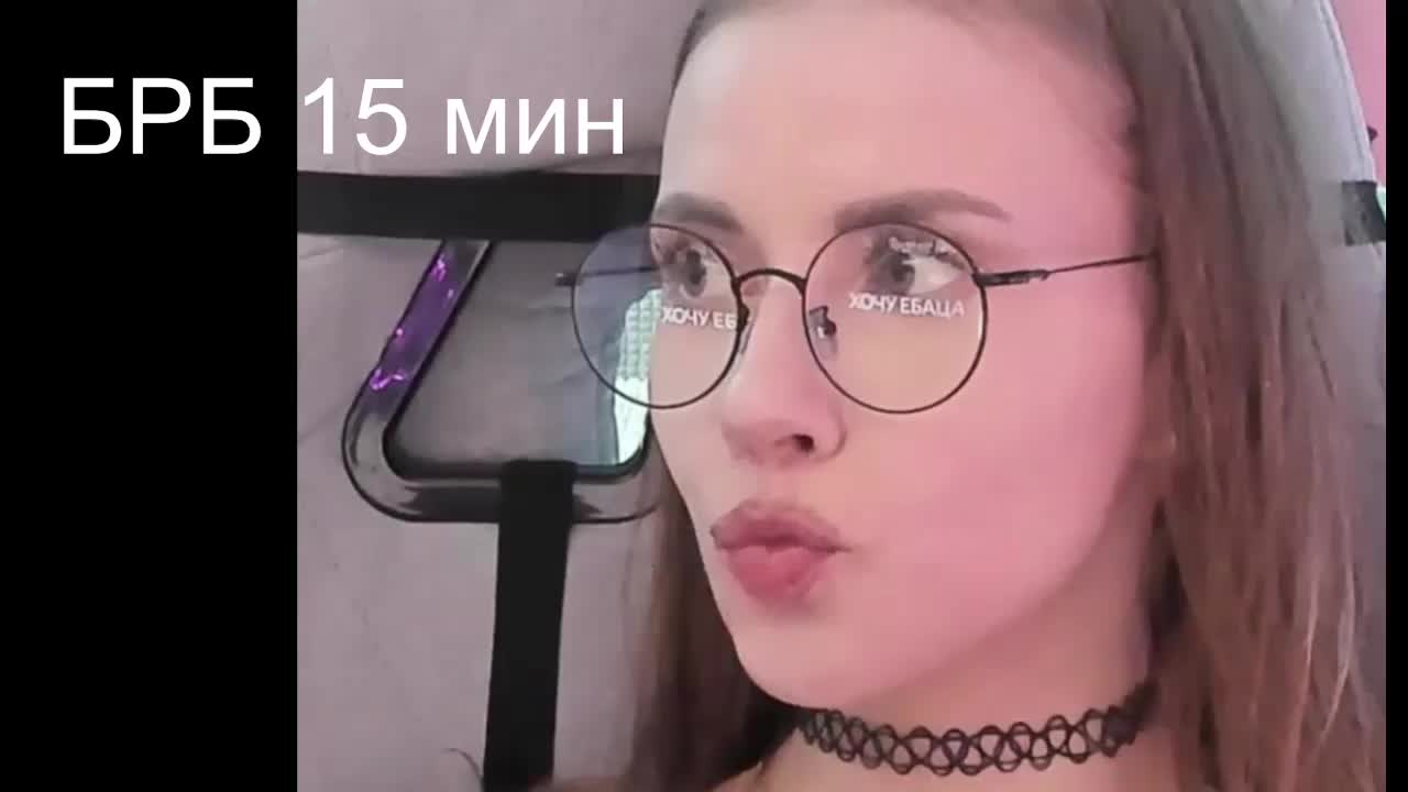 VikkiExtraCheese Live Sex April 7, 2026