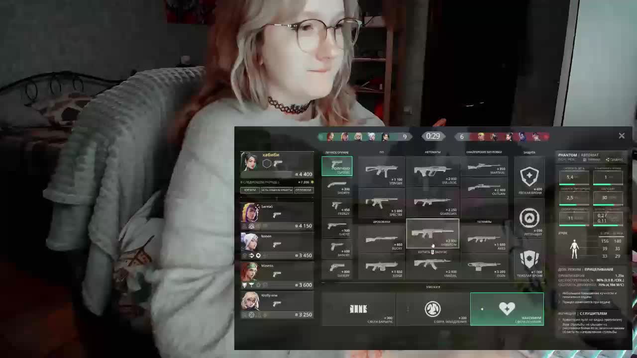 raingurl Live Sex April 8, 2026