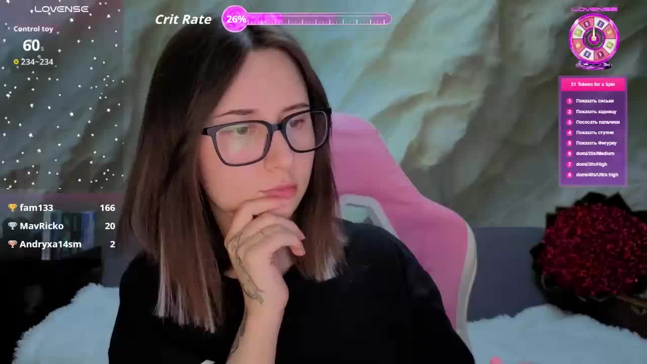 Unearthly Live Sex April 8, 2026