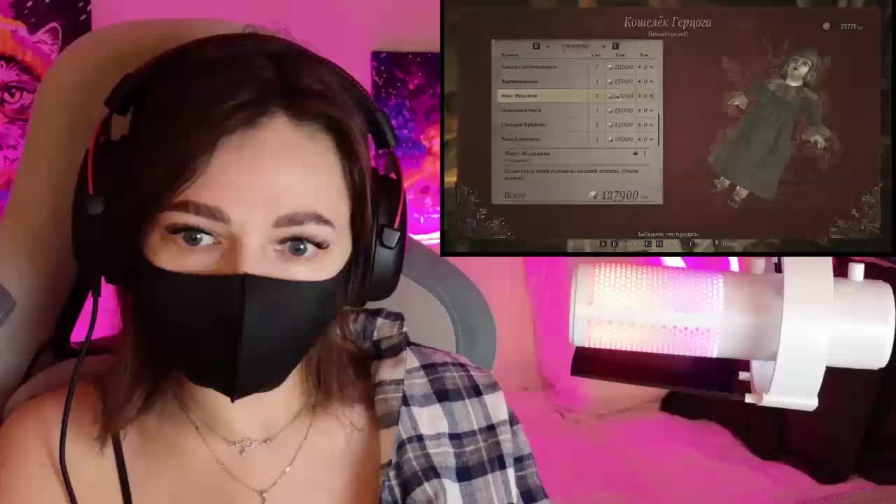 NightMint Live Sex April 10, 2026