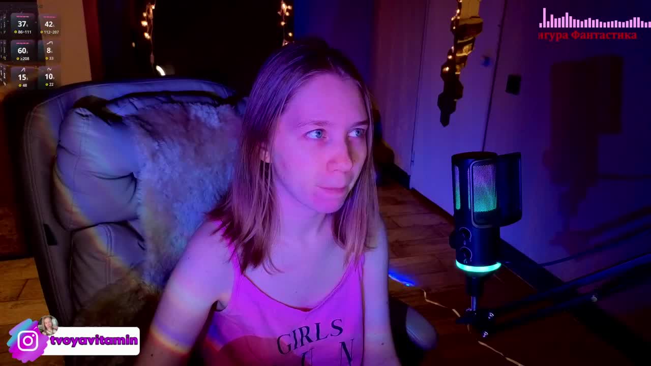 Vita-min-4ik Live Sex April 11, 2026