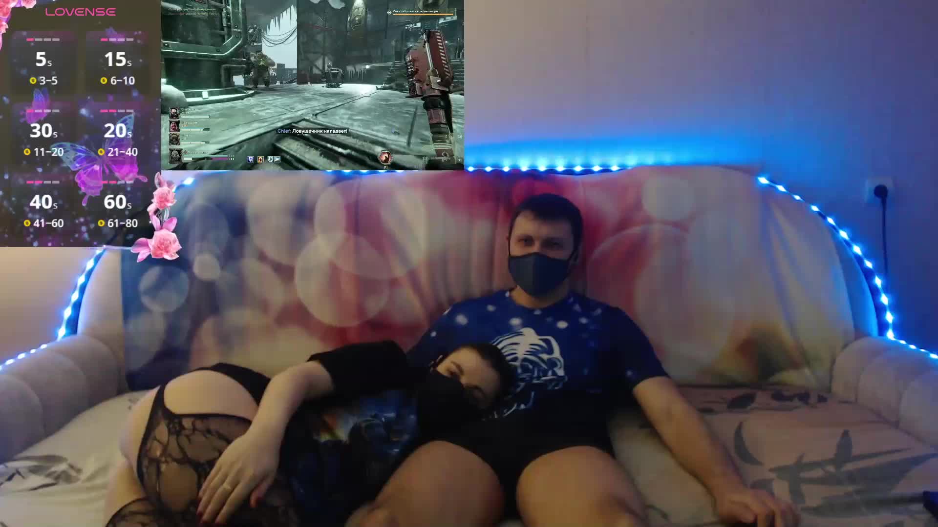 EmberToInferno Live Sex April 11, 2026