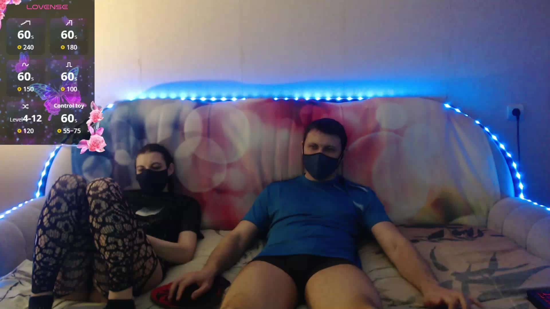 EmberToInferno Live Sex April 11, 2026