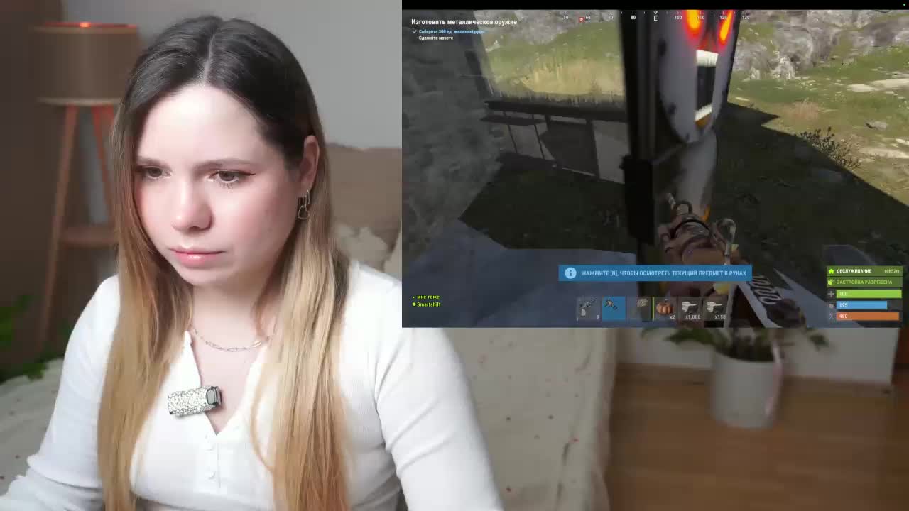 DerzhiChlen Live Sex April 12, 2026