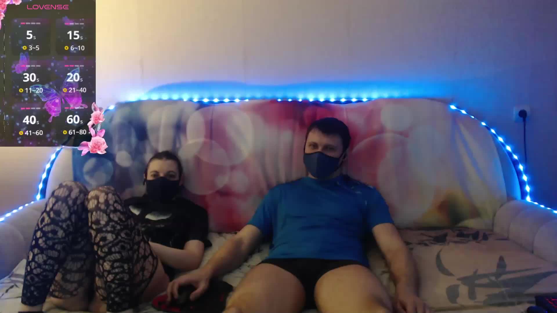 EmberToInferno Live Sex April 12, 2026