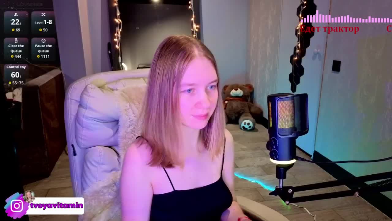 Vita-min-4ik Live Sex April 13, 2026