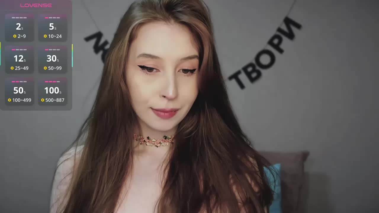 RocketGIRL Live Sex April 13, 2026