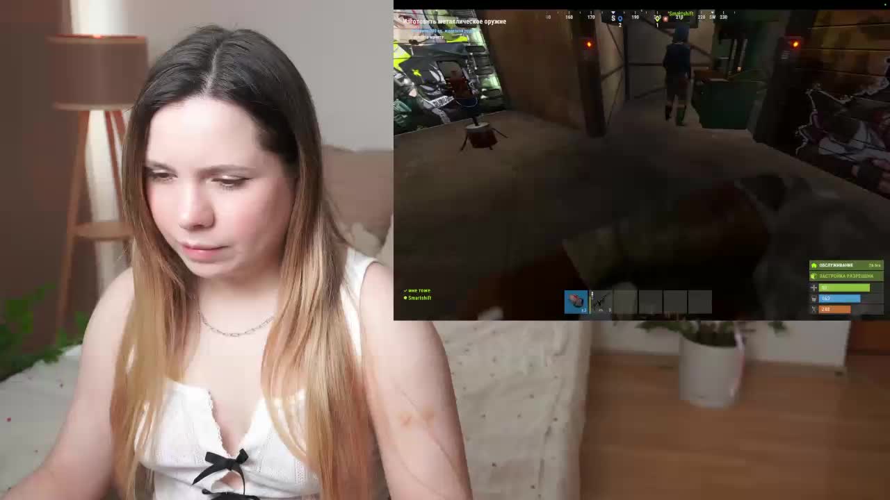 DerzhiChlen Live Sex April 13, 2026