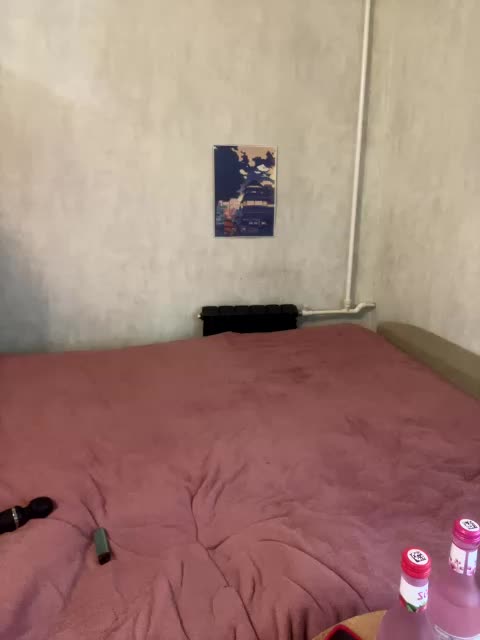 Kushina Live Sex April 13, 2026