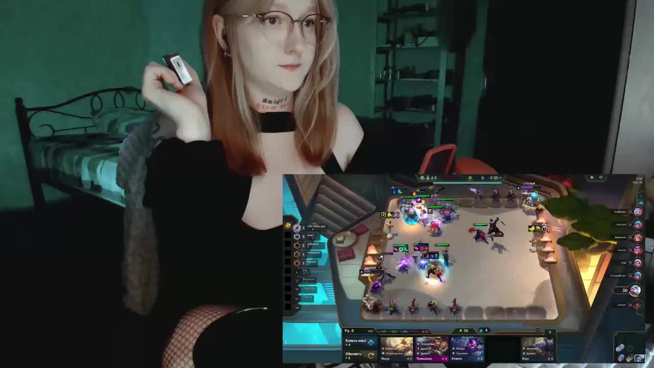 raingurl Live Sex April 14, 2026