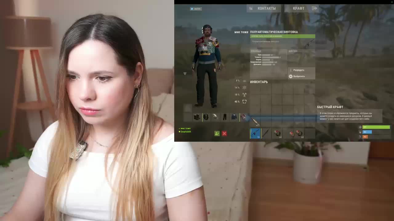 DerzhiChlen Live Sex April 15, 2026