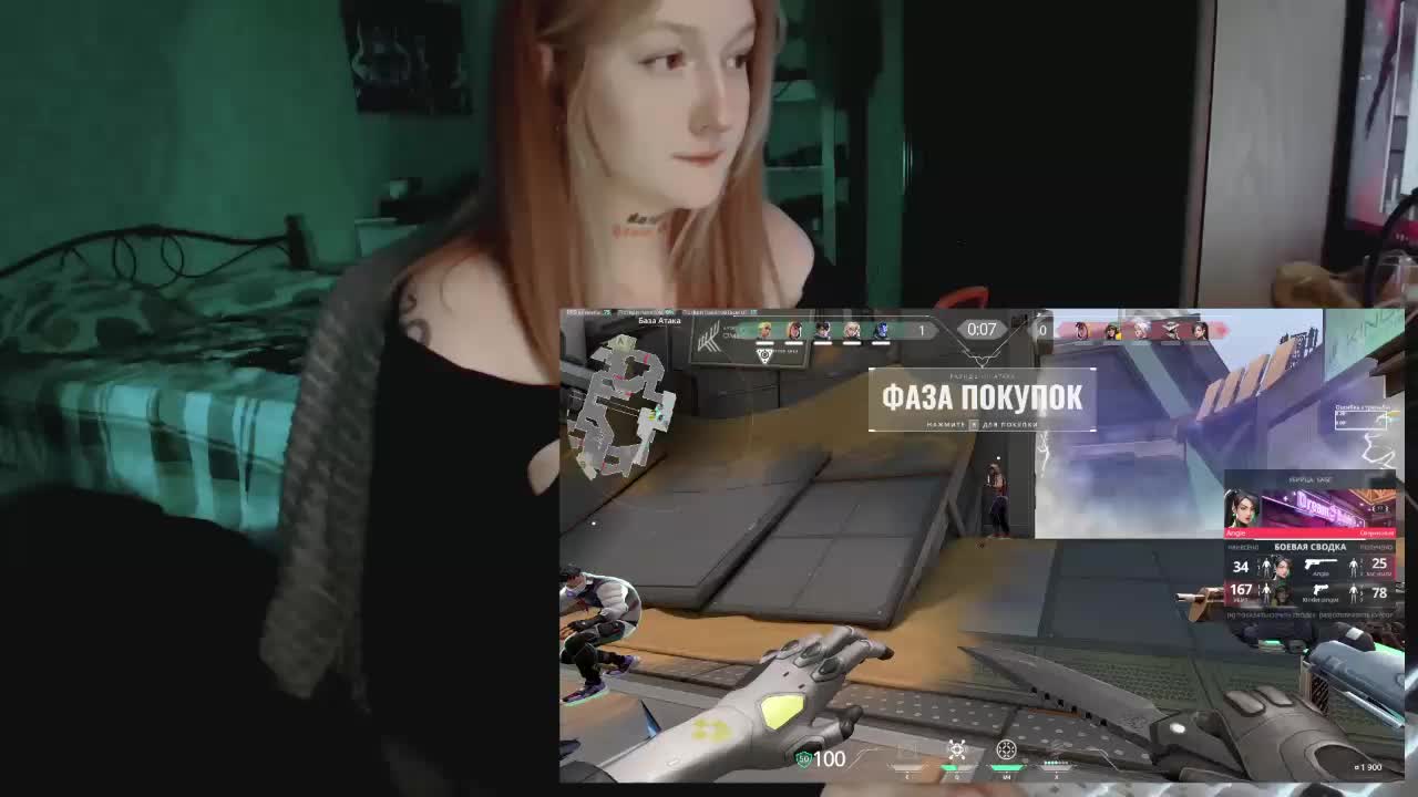 raingurl Live Sex April 15, 2026