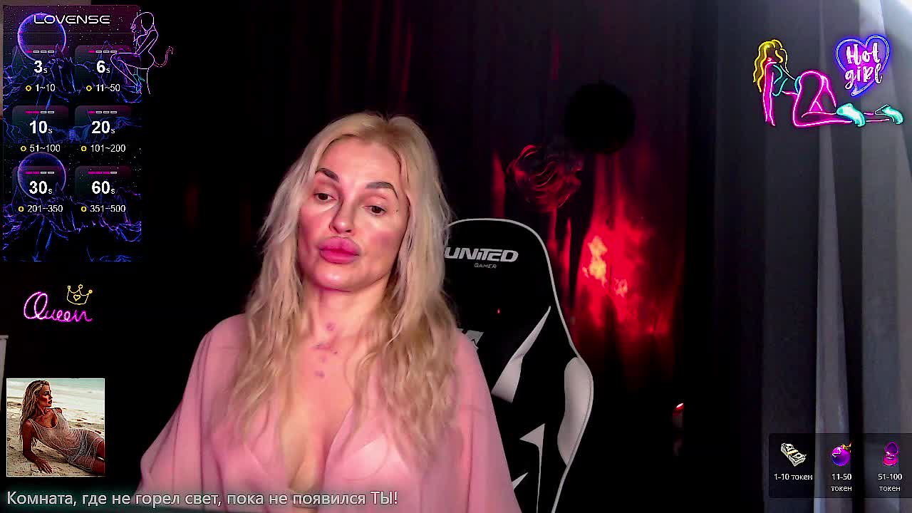 Margo77-1 Live Sex April 16, 2026