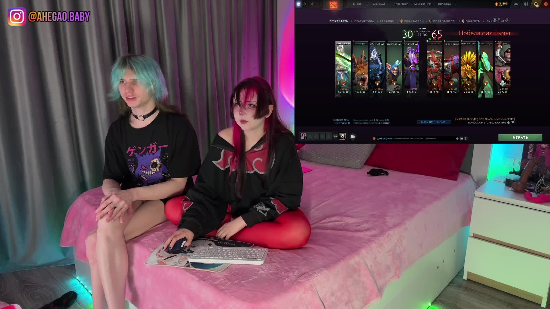 h3ntai-baby Live Sex April 16, 2026