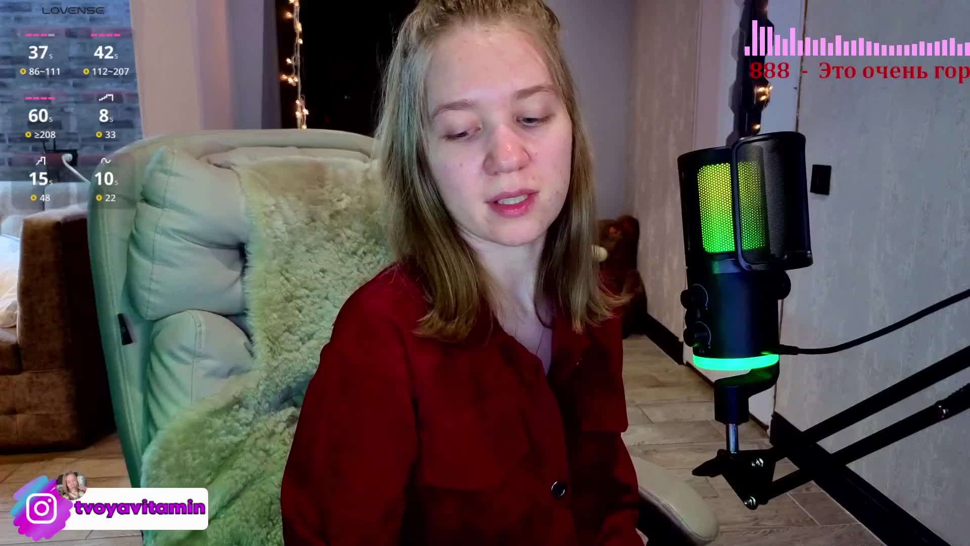 Vita-min-4ik Live Sex April 16, 2026