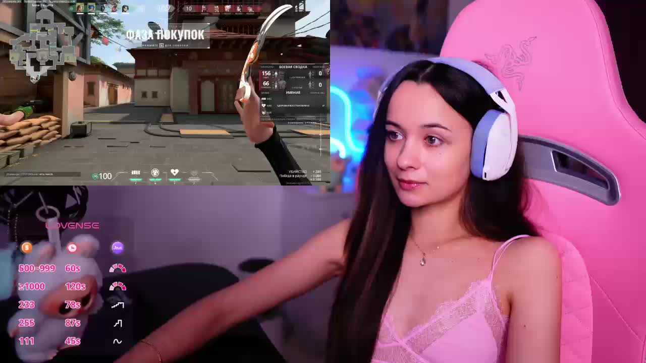 JuicyAngel Live Sex April 16, 2026