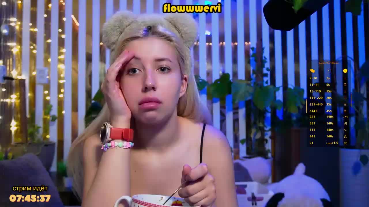 FlowwwerGirl Live Sex April 17, 2026
