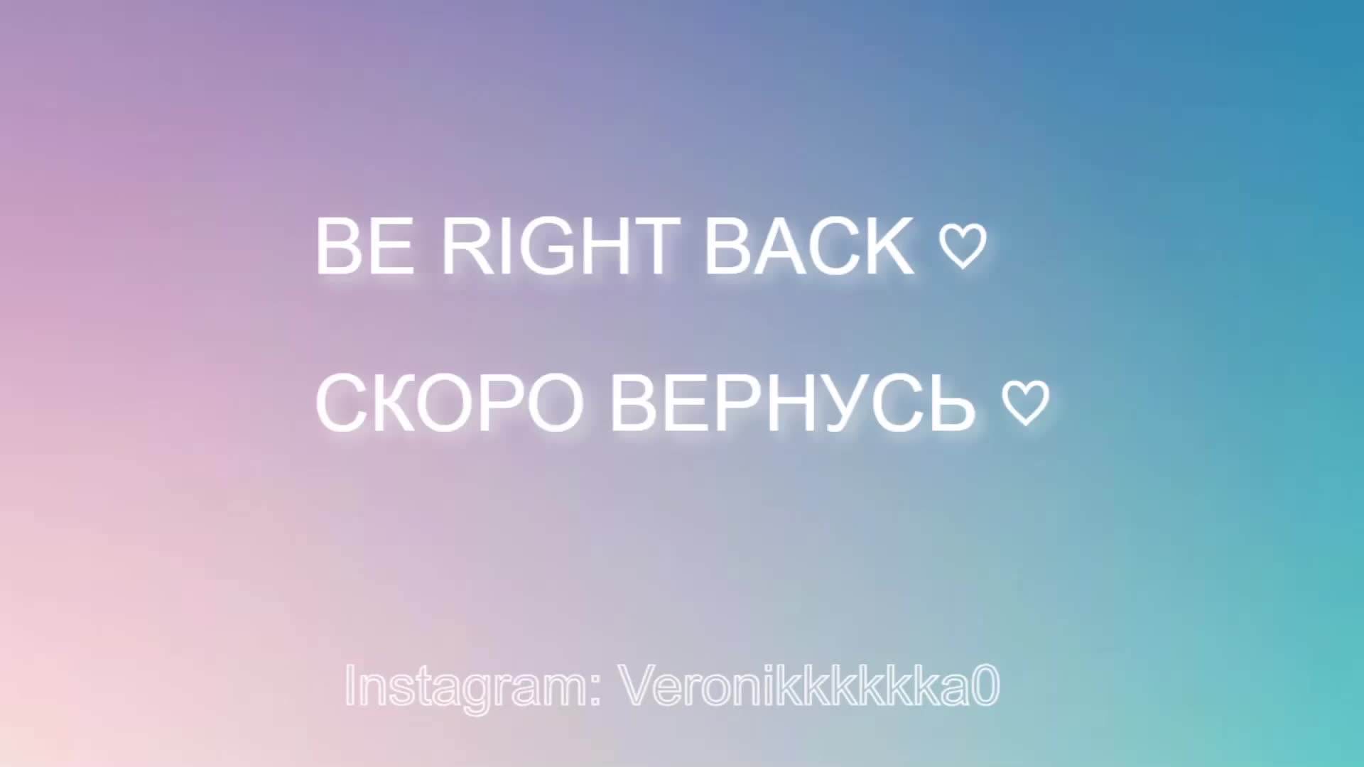 Veronikkkkka Live Sex April 17, 2026