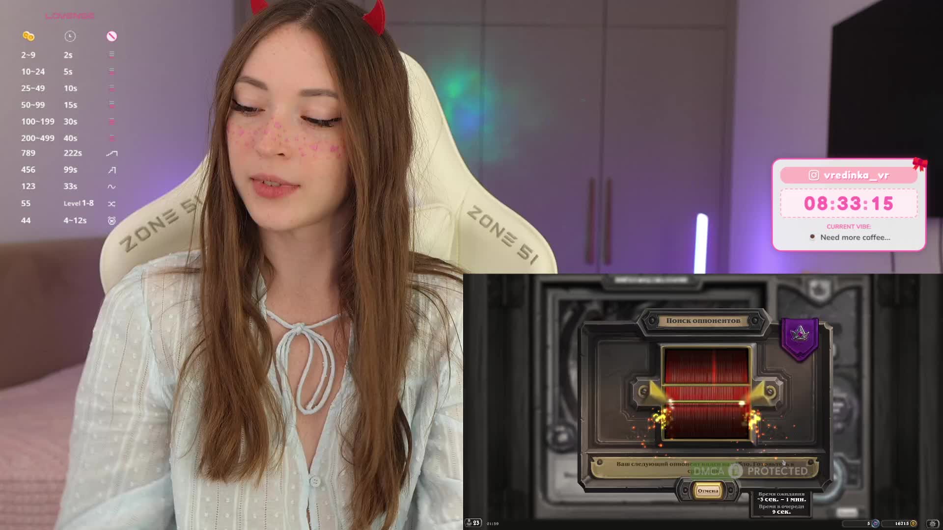 lollipop-o Live Sex April 18, 2026