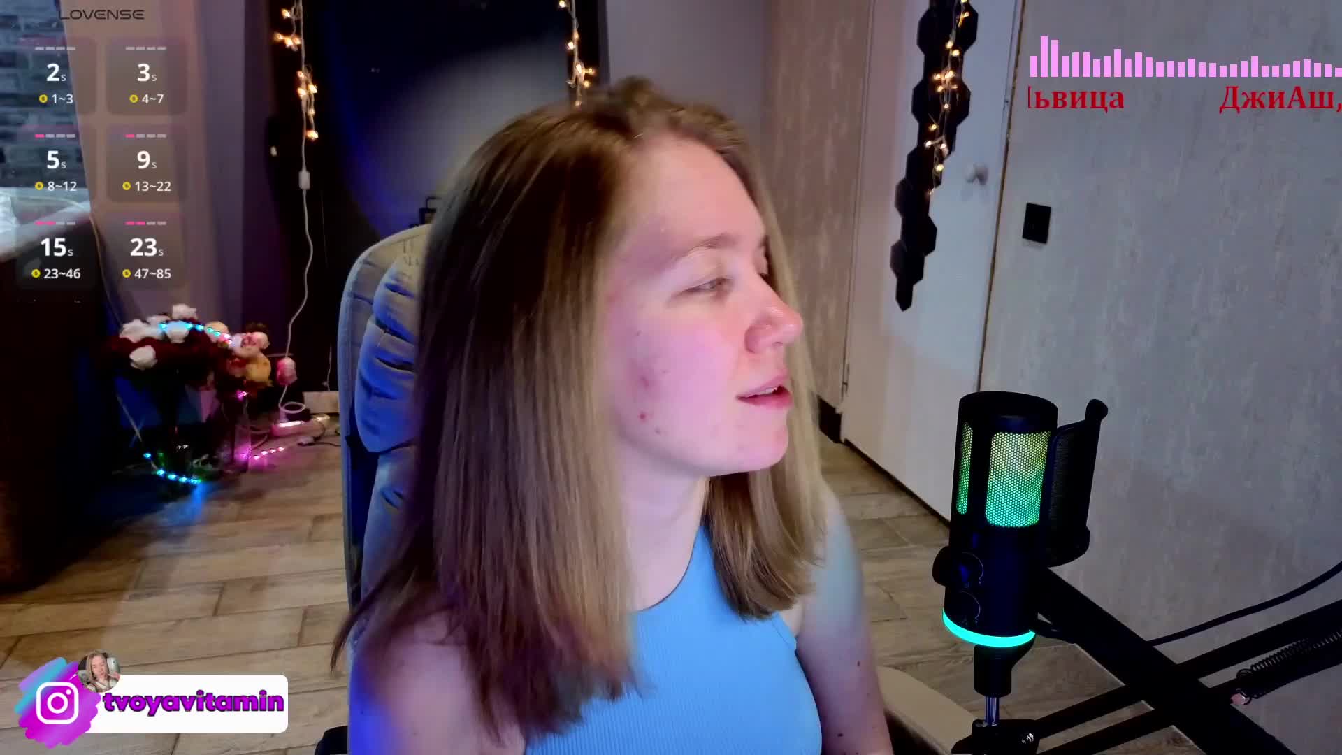 Vita-min-4ik Live Sex April 18, 2026