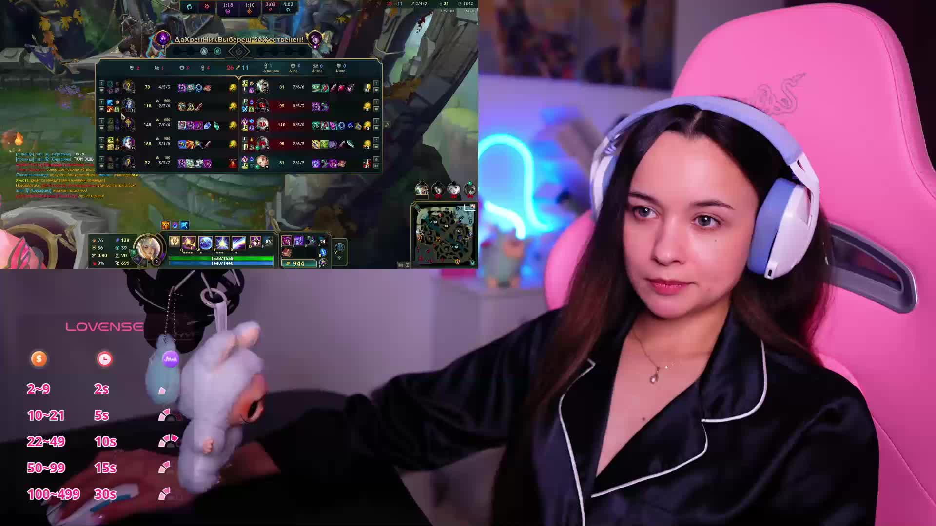 JuicyAngel Live Sex April 18, 2026