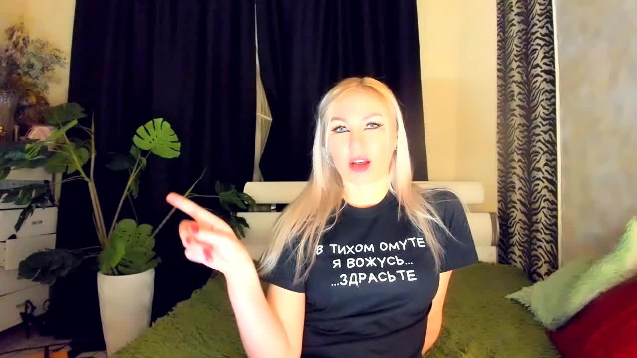 Witchcraft Live Sex April 19, 2026