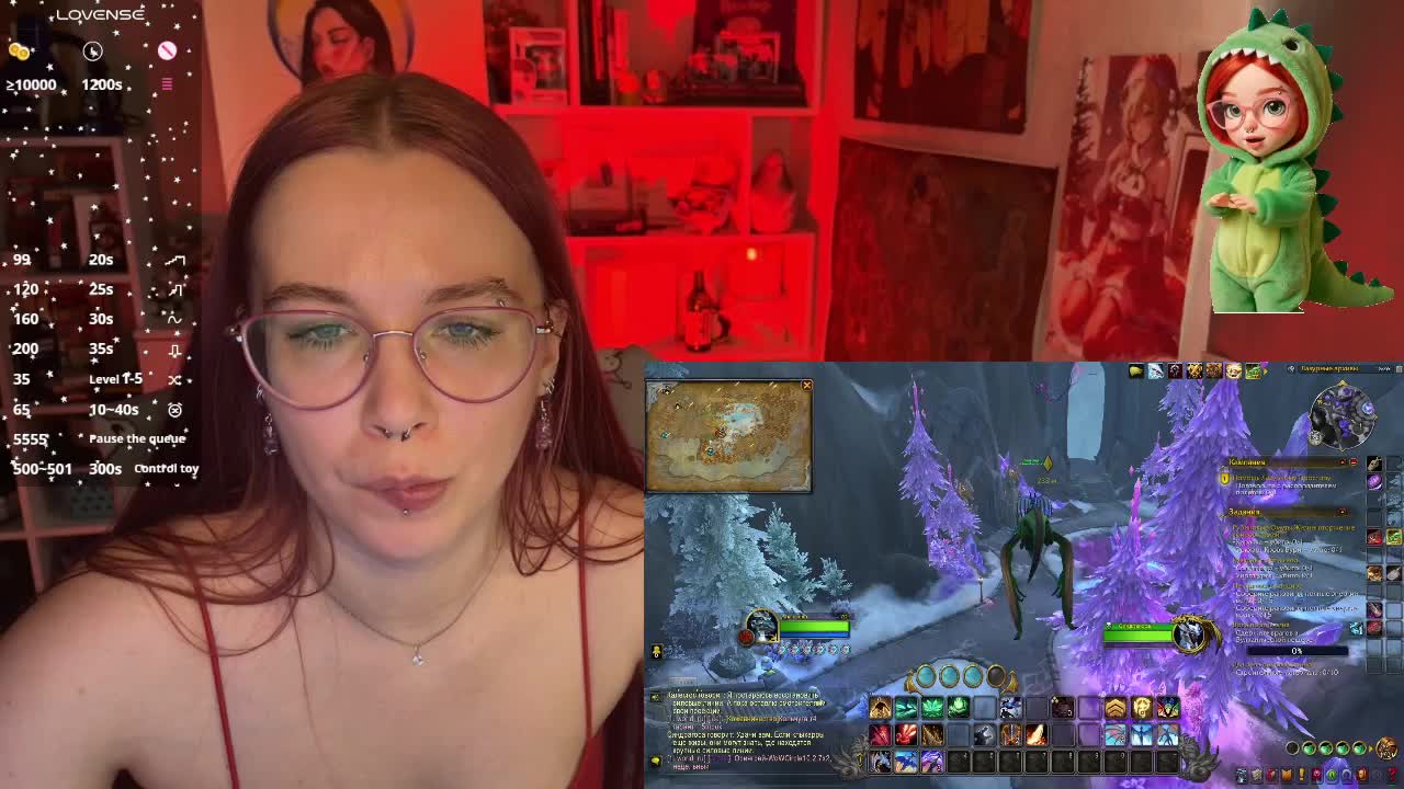 Kushina Live Sex April 19, 2026