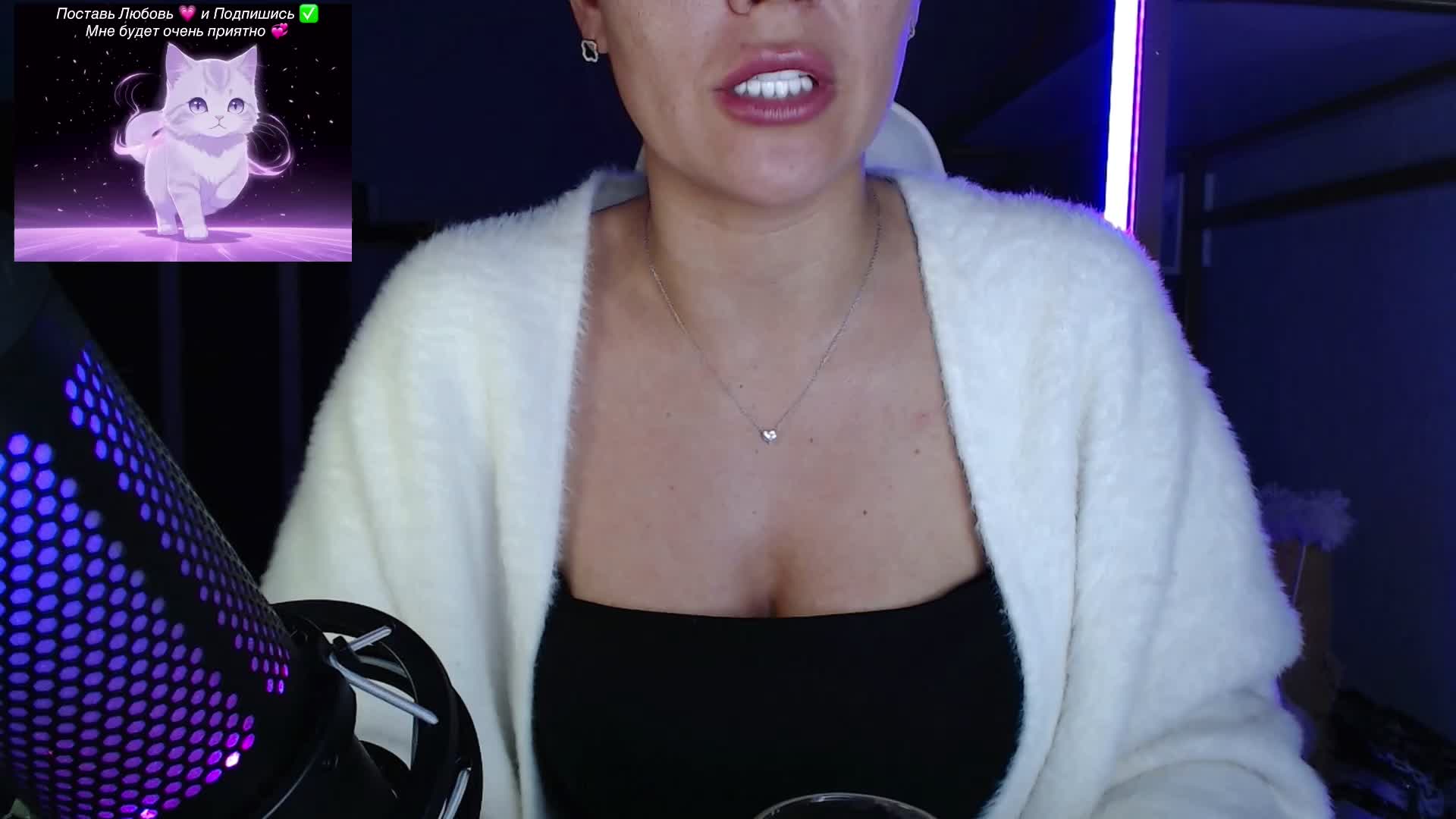 QWEENII Live Sex April 20, 2026