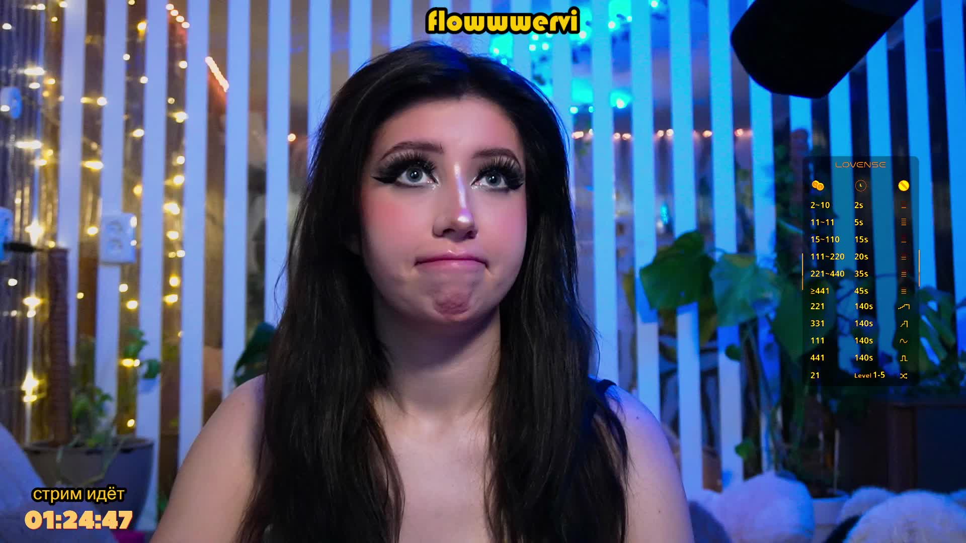 FlowwwerGirl Live Sex April 21, 2026