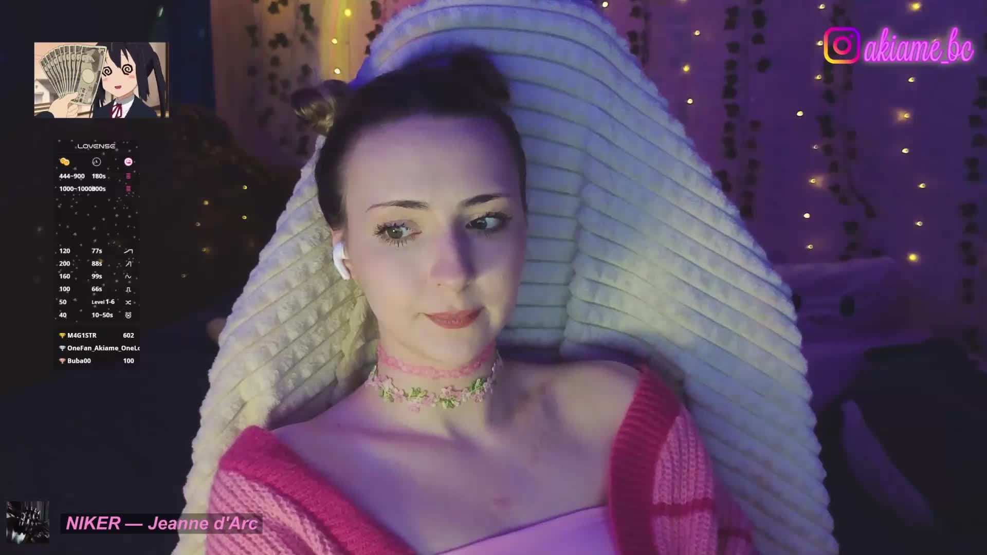 Akiame Live Sex April 21, 2026