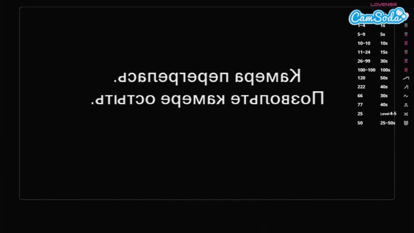 OdelinaEvett Live Sex April 22, 2026